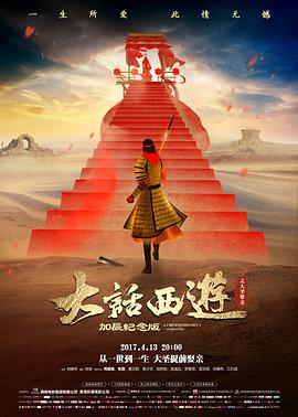 消失的她